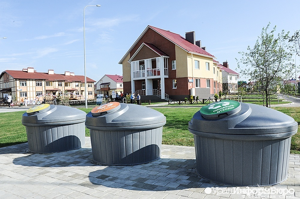  екатеринбург тюмень курган хотят окружить зеленой застройкой 