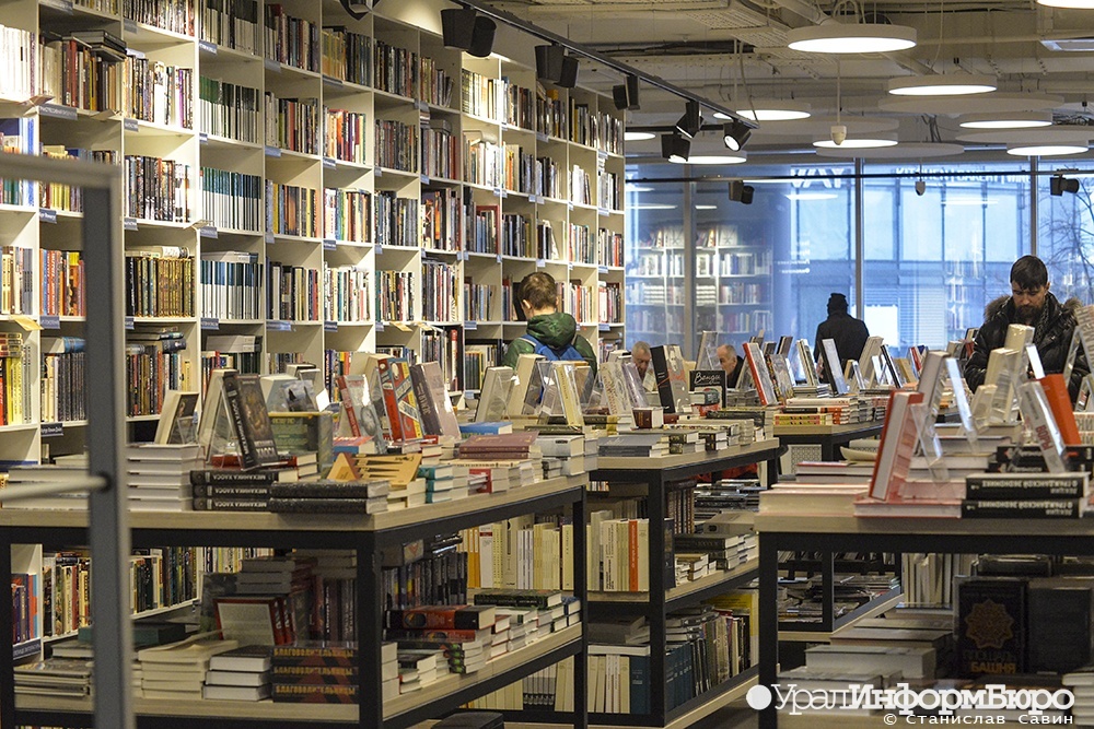  стала известна дата выхода новой книги пелевина 
