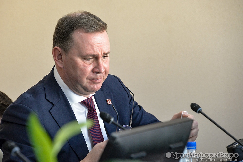  мэр нижнего тагила предложение отменить празднование нового 
