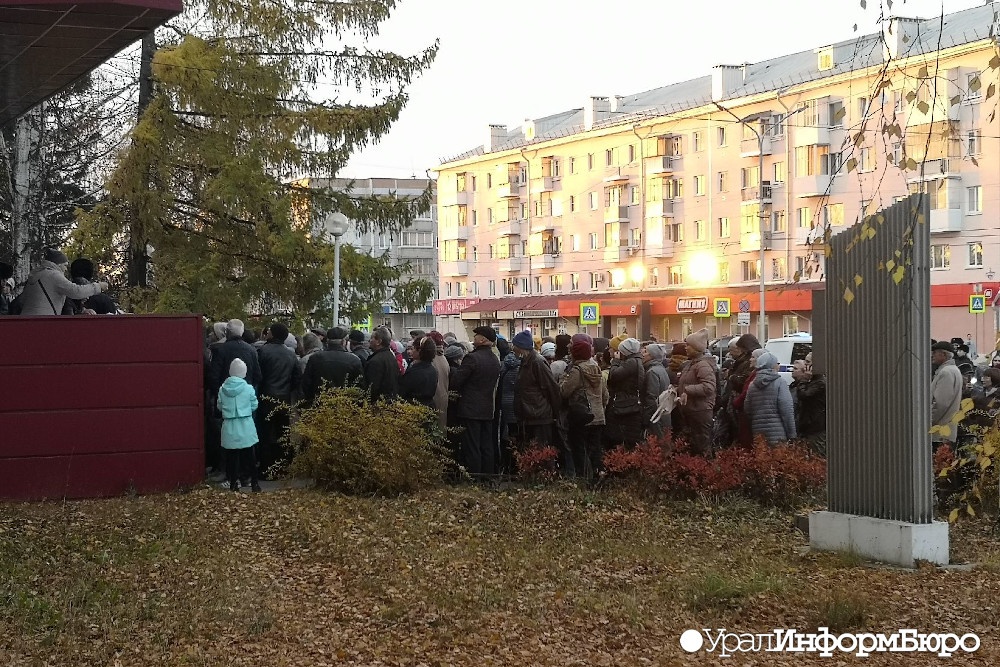  омские химики лишние титановой долине 