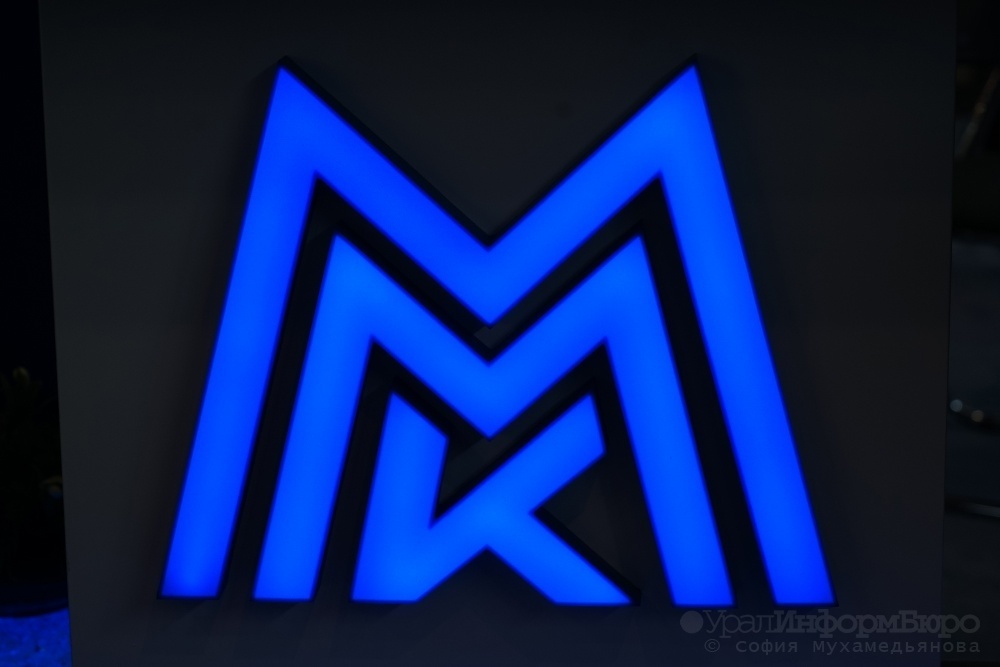  ммк-метиз примет участие международной промышленной выставке москве 