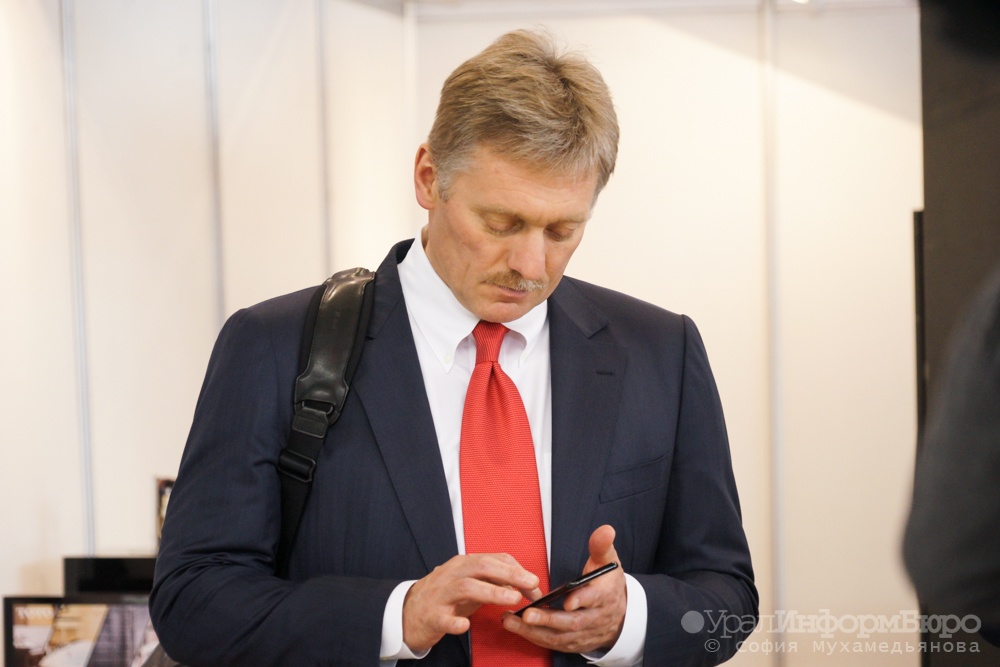  песков заявил россия стрелять ногу 