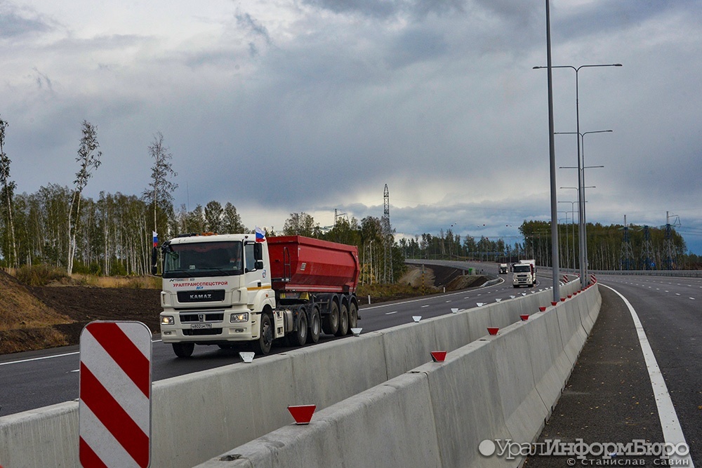  большой участок екад расширят оборудуют клеверными развязками 