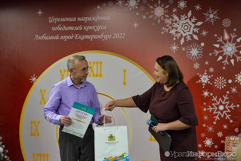  материалы уралинформбюро вошли число лучших работ екатеринбурге 
