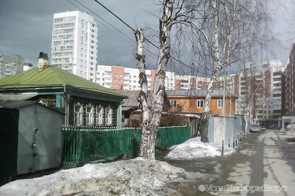  частные веере екатеринбурге защитят сноса 