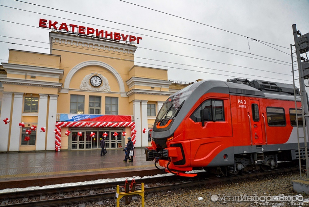  пассажиры жалуются давку поездах орлан курсирующих челябинска екатеринбург 