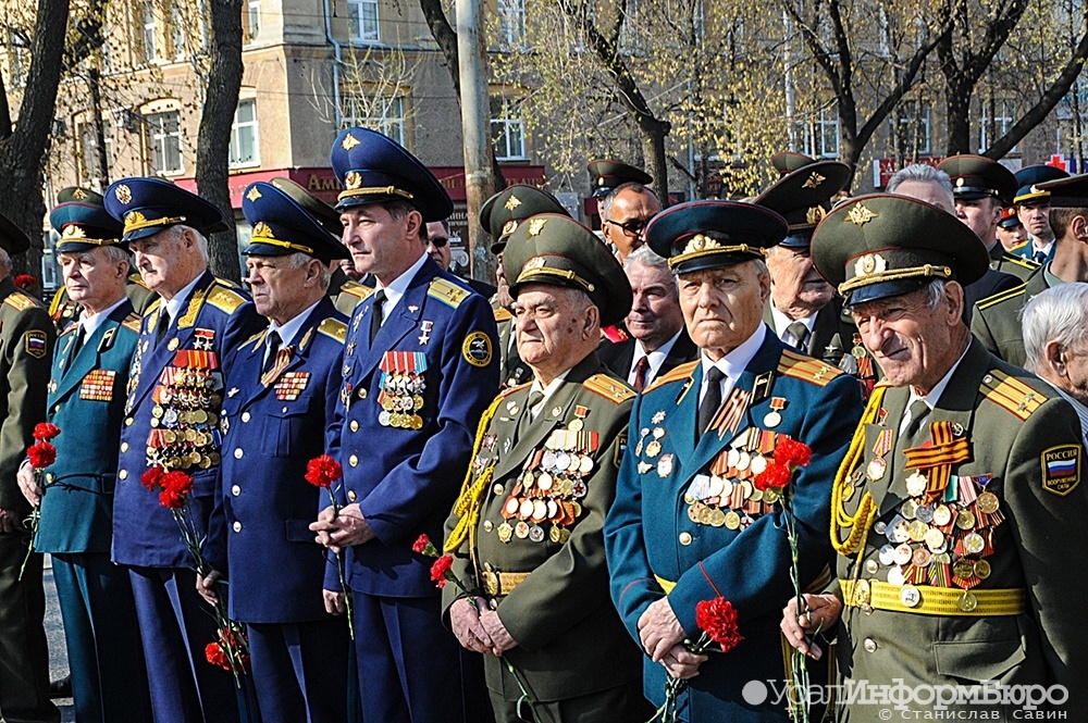  ветеранам вов предложили ежегодно платить рублей законопроект 