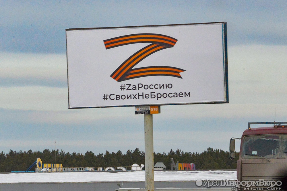  раскрыты объемы строительной помощи донбассу стороны других регионов 
