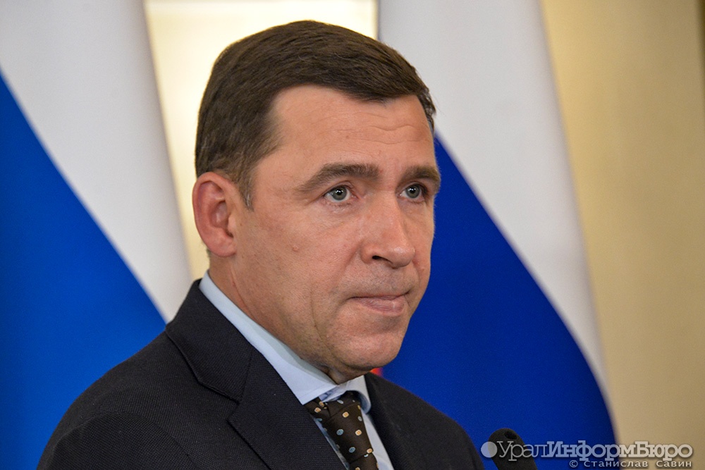  что-то неладно королевстве депутат госдумы раскритиковала свердловские власти 