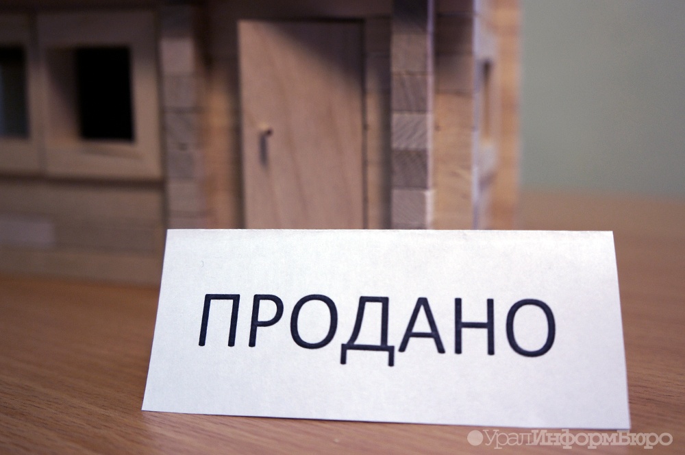  глава отделения досааф рассказал потратят деньги продажи здания 