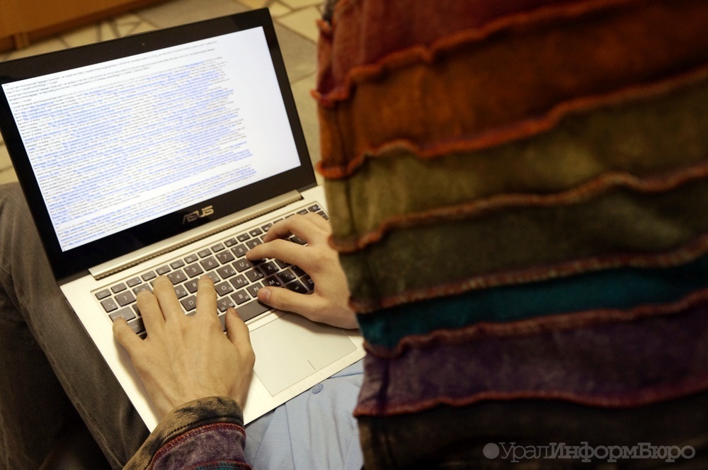  свердловская область попала топ-5 регионов выдаче it-ипотеки 