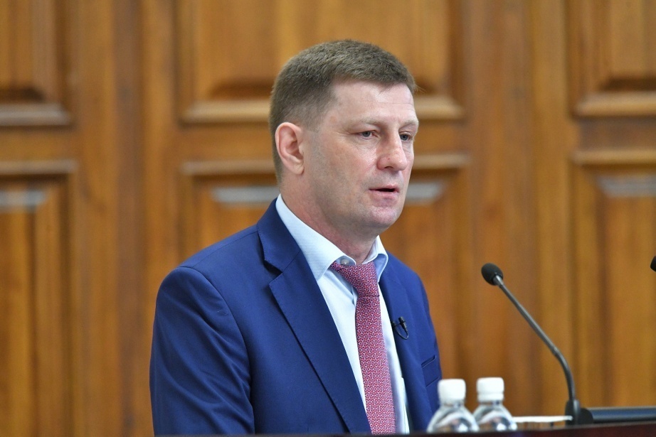  сергея фургала приговорили годам колонии 