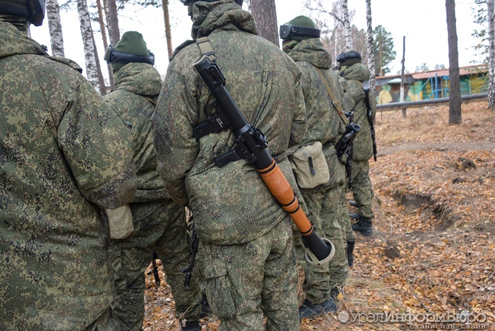  госдуму внесли поправки ответственности дискредитацию участников 