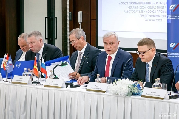  виктор рашников провел заседание южноуральского спп 
