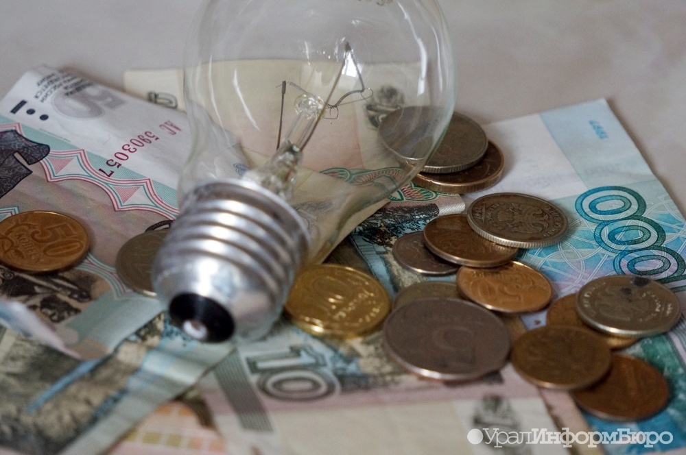  свердловские коммунисты подключили прокуратуру борьбе рэк 