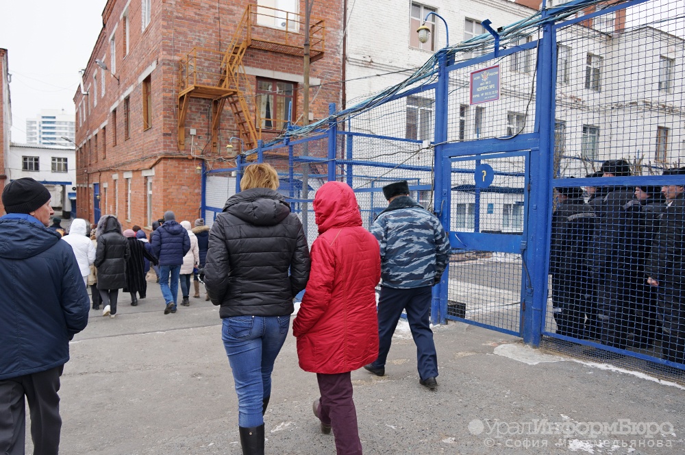  минюст разрешил заключенным видеться детьми 