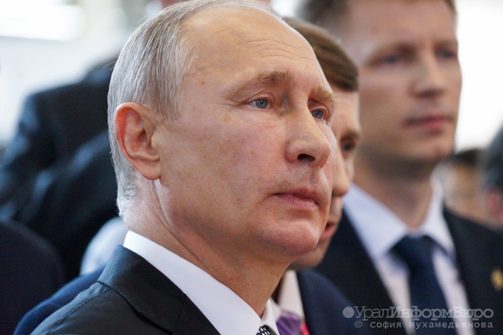  путин утвердил членов общественной палаты россии 