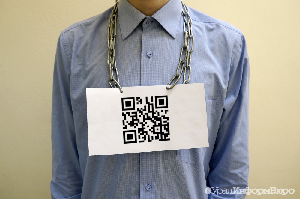  мошенники переключились банковских карт qr-коды 