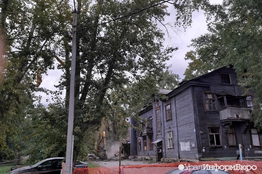  свердловские города получат миллиарда рублей снос бараков 