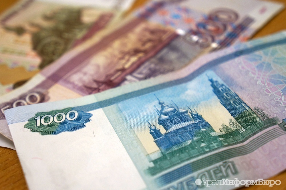  россиян обязать отчитываться хранении наличных сумму свыше рублей 