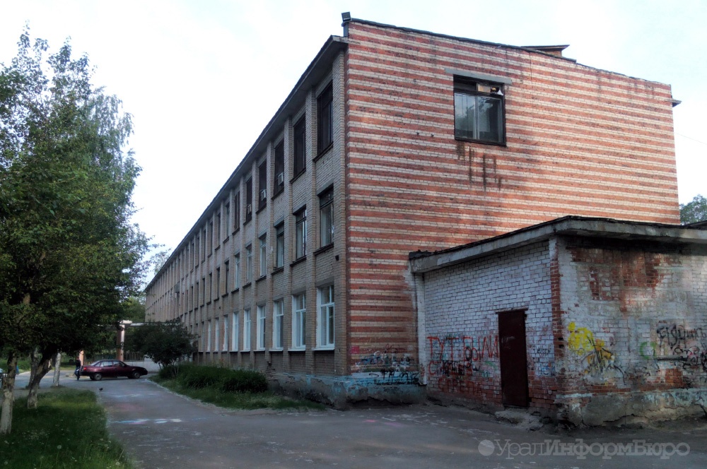  половина заключений готовности школ учебному содержат ложные данные 