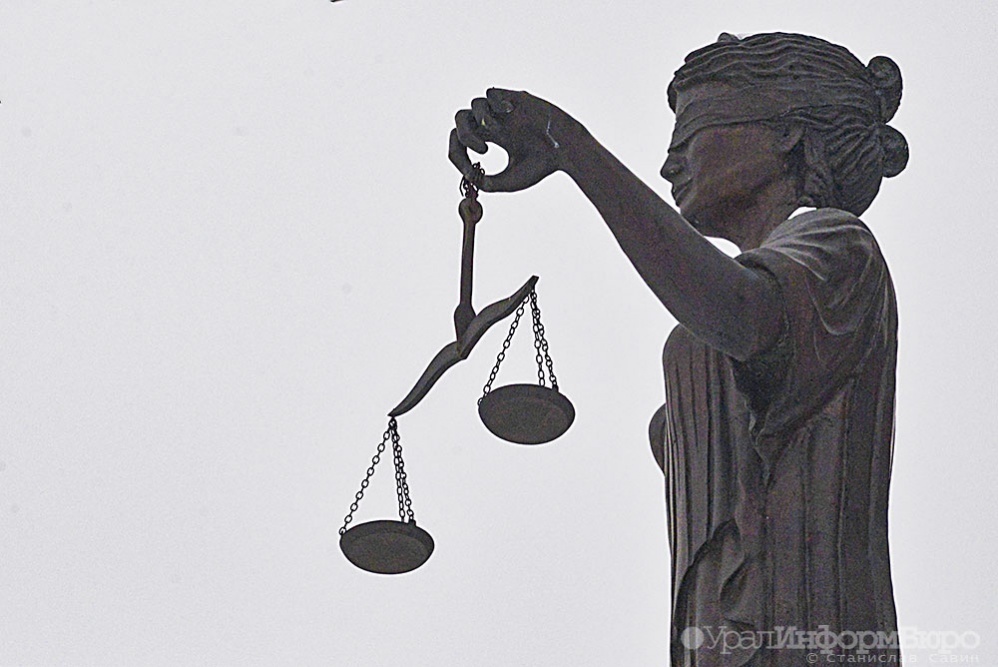  мчс предложили наказывать собственника любой пожар земле 