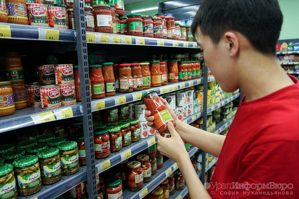  госдуме предложили увеличить шрифт срока годности продуктах 
