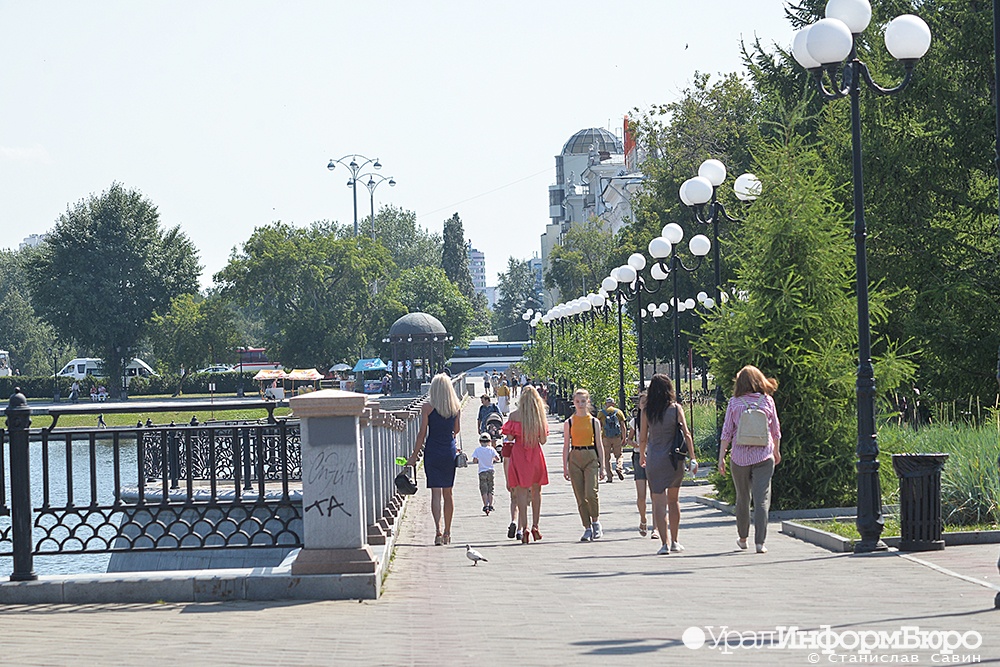  екатеринбурге установлен рекорд температуре воздуха 