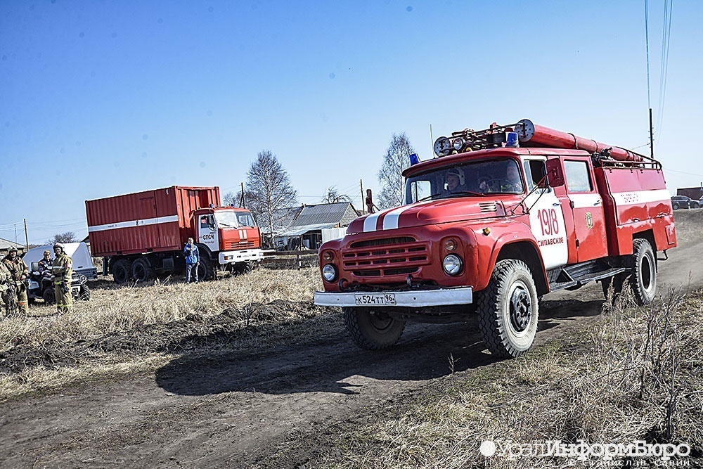  уралу спрогнозировали чрезвычайно пожароопасные праздничные дни 