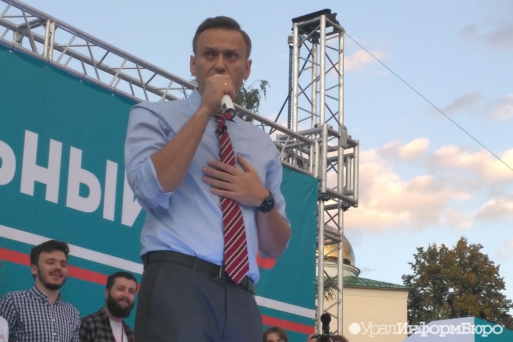  навального признать иноагентом ближайшее время 