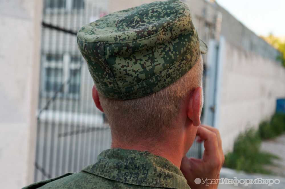  африке появиться российская военная база 