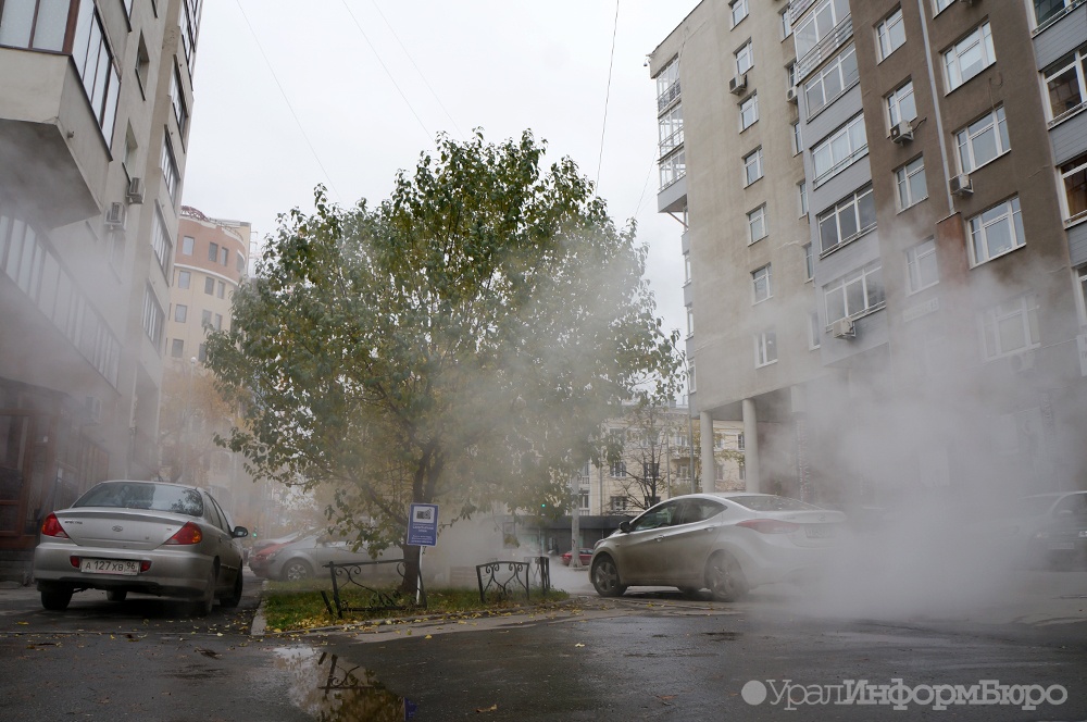  екатеринбуржцев предупредили волне опрессовок 