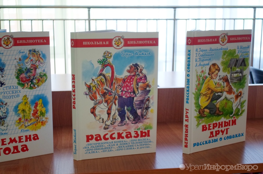  книги россии дороже 