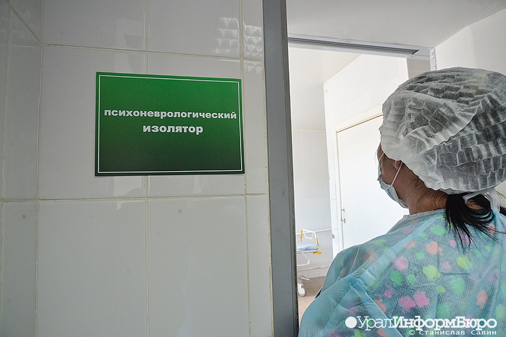  екатеринбуржца обвиняют растлении 5-летней дочери подруги отправили психэкспертизу 