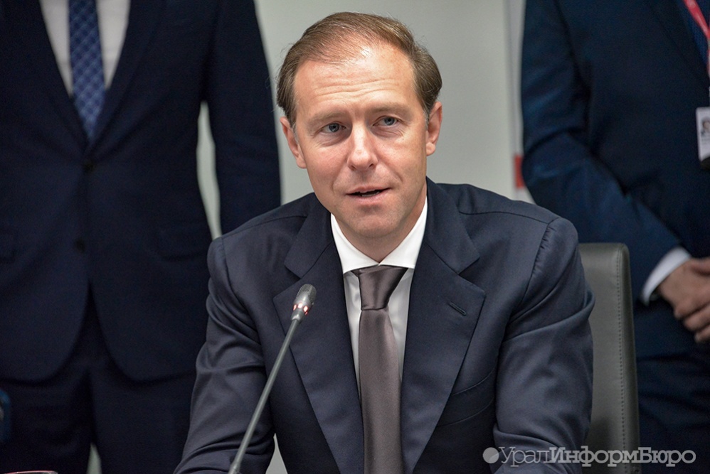  мантуров назвал сроки создания российского дальнемагистрального самолета 
