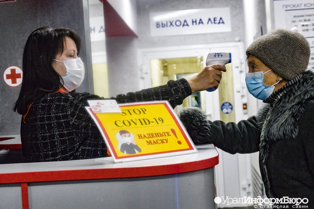  случай уралец засудил больницу заражение covid-19 