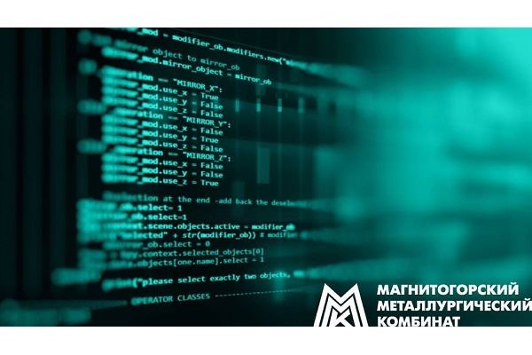  команда ммк-информсервис финал престижного хакатона 