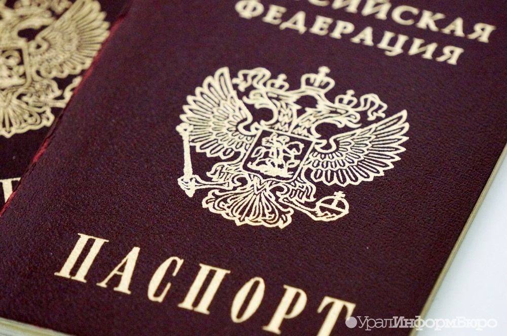  миллиардер игорь макаров отказался российского гражданства 