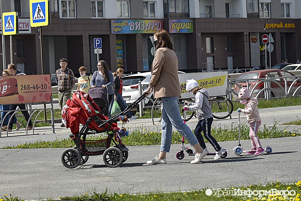 большие замещающие семьи получат россии статус многодетных 