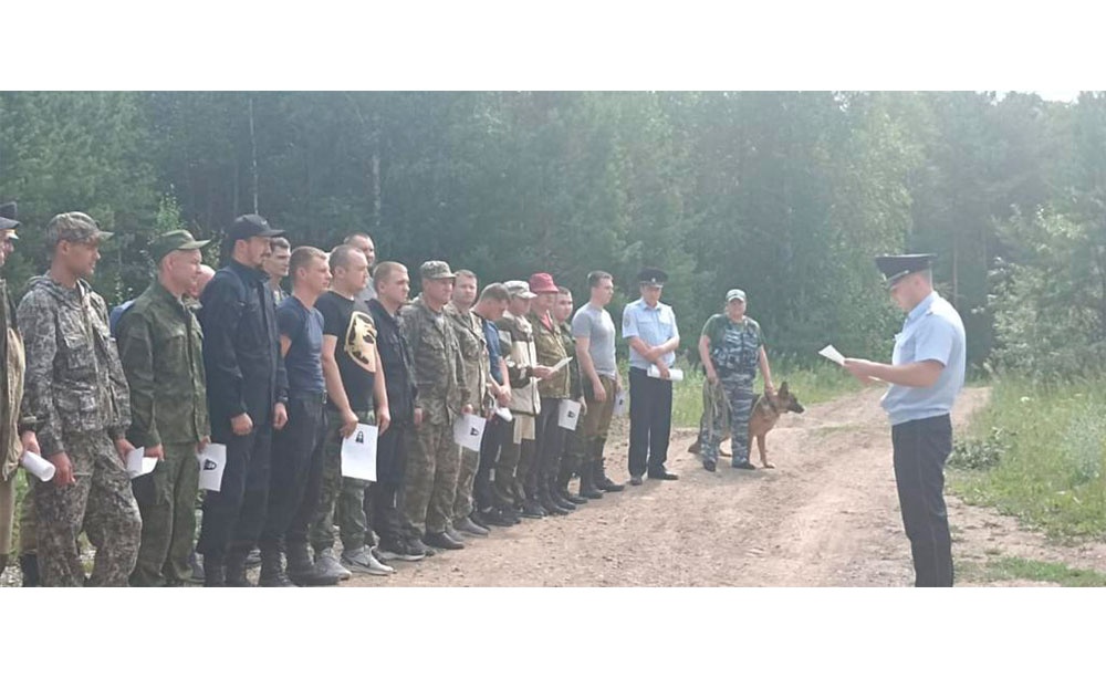  пропавшую урале молодую мать нашли мертвой 