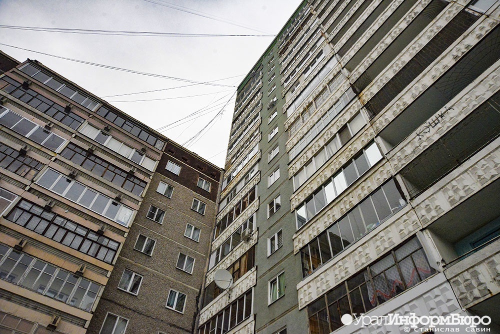 госдума запретила россиянам менять управляющие компании чаще год 