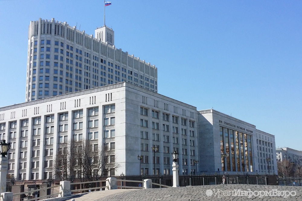  правительство россии включило норвегию список недружественных стран 