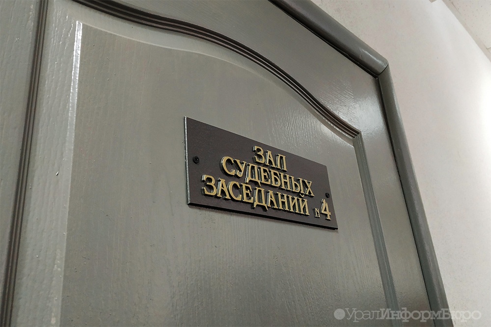  жители домов бажова екатеринбурге добились демонтажа опасного электрокабеля 