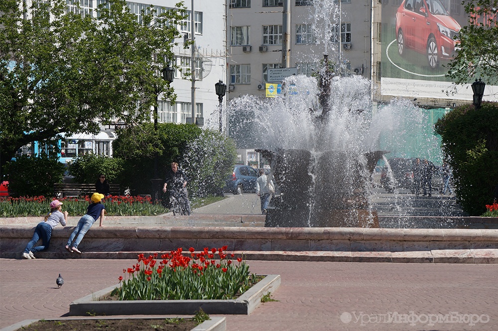  центре екатеринбурга фонтане утонул 