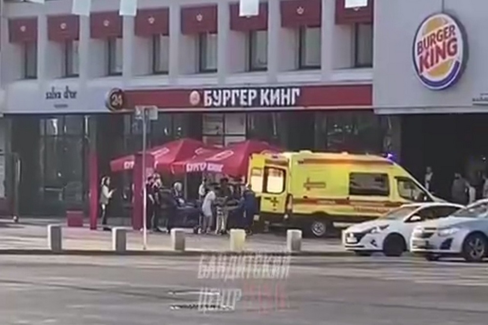  центре екатеринбурга зарезали молодого ученого африки 