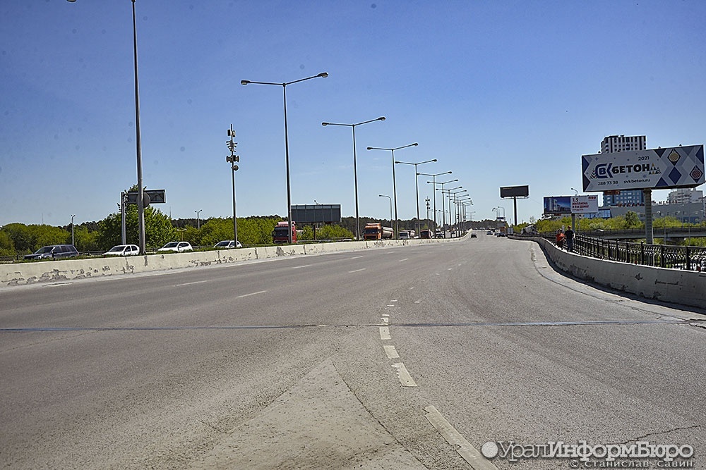  осенью екатеринбурге планируют ремонт кольцовского тракта 