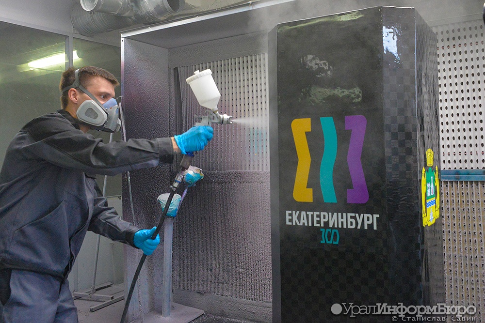  глава екатеринбурга рассказал попадет капсулу 2073 