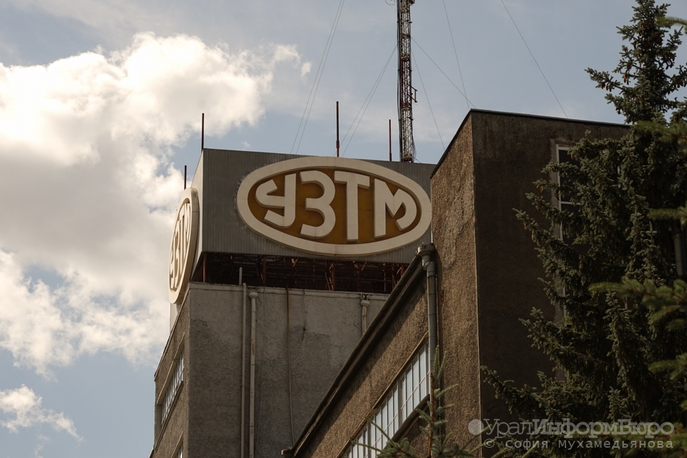 промплощадку уралмашзавода екатеринбурге определили жилую застройку 