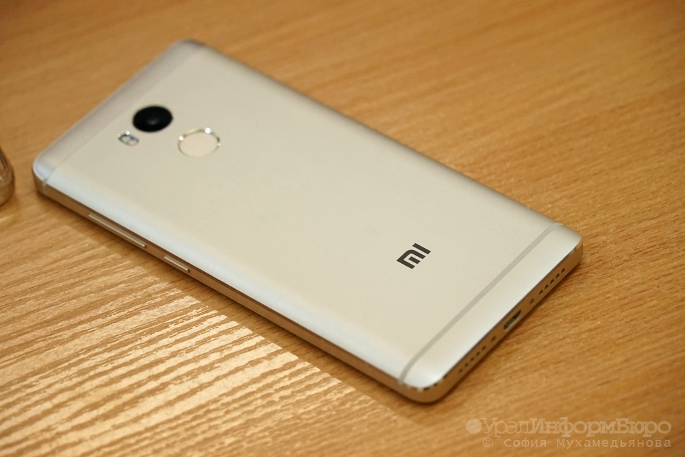  капец россиян перестала работать техника xiaomi 
