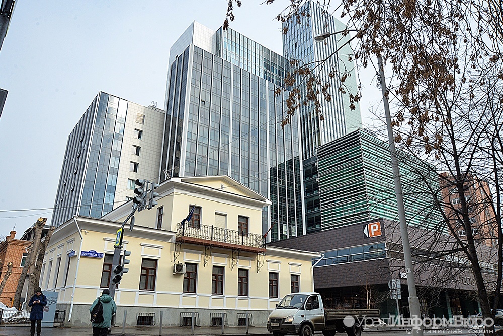  власти екатеринбурга возвращают контроль фасадами новостроек происходить 